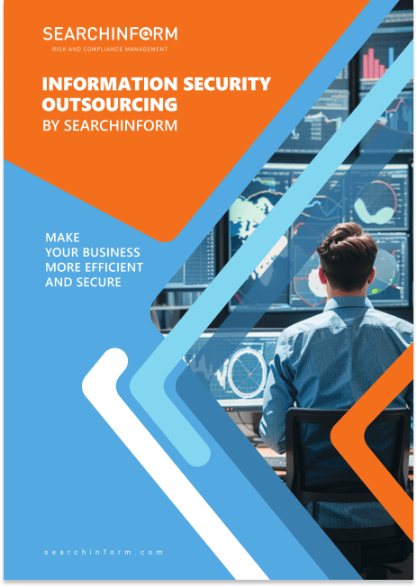 Protecting sensitive data from malicious employees and accidental loss