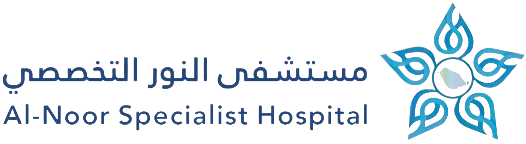 Al-Noor Specialist Hospital